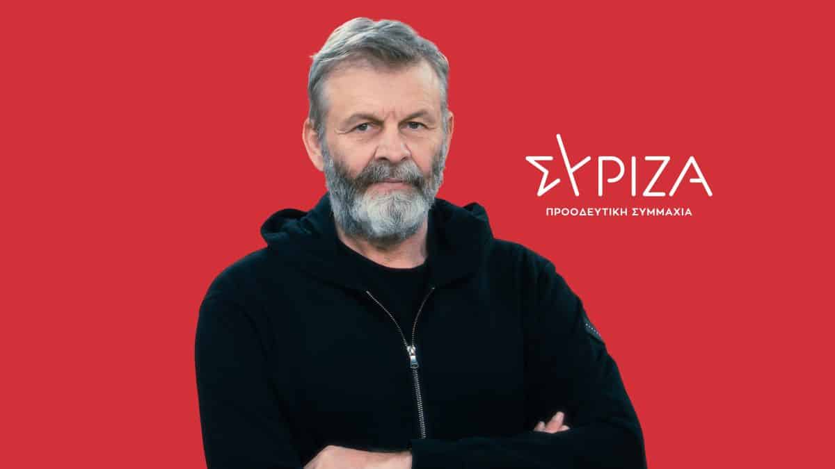 Γκλέτσος