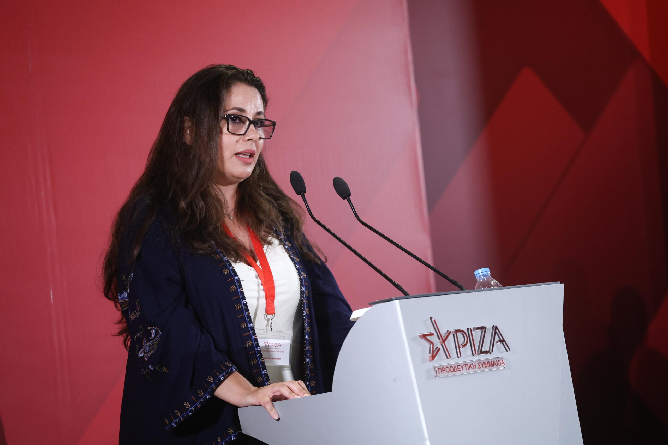 Σαπουνά Αναστασία