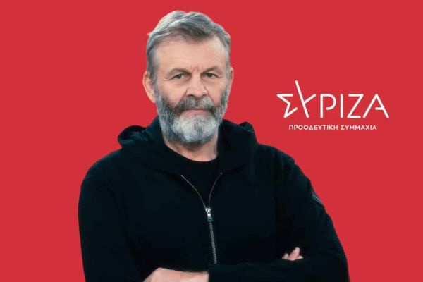 Γκλέτσος