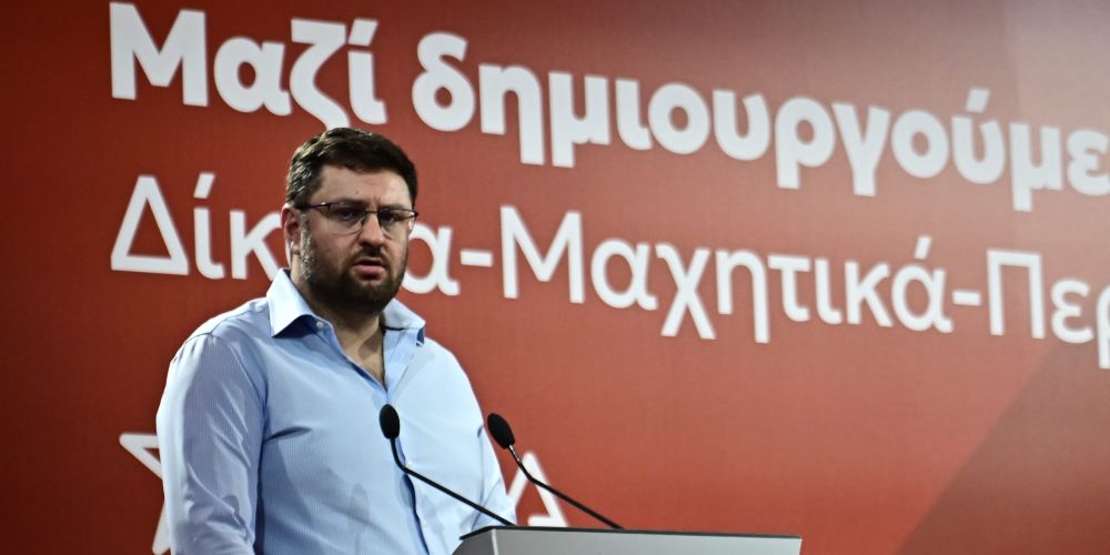 Κώστας Ζαχαριάδης