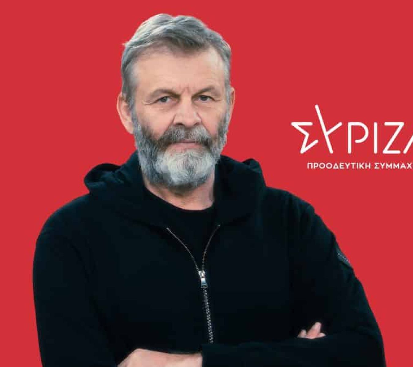 Γκλέτσος