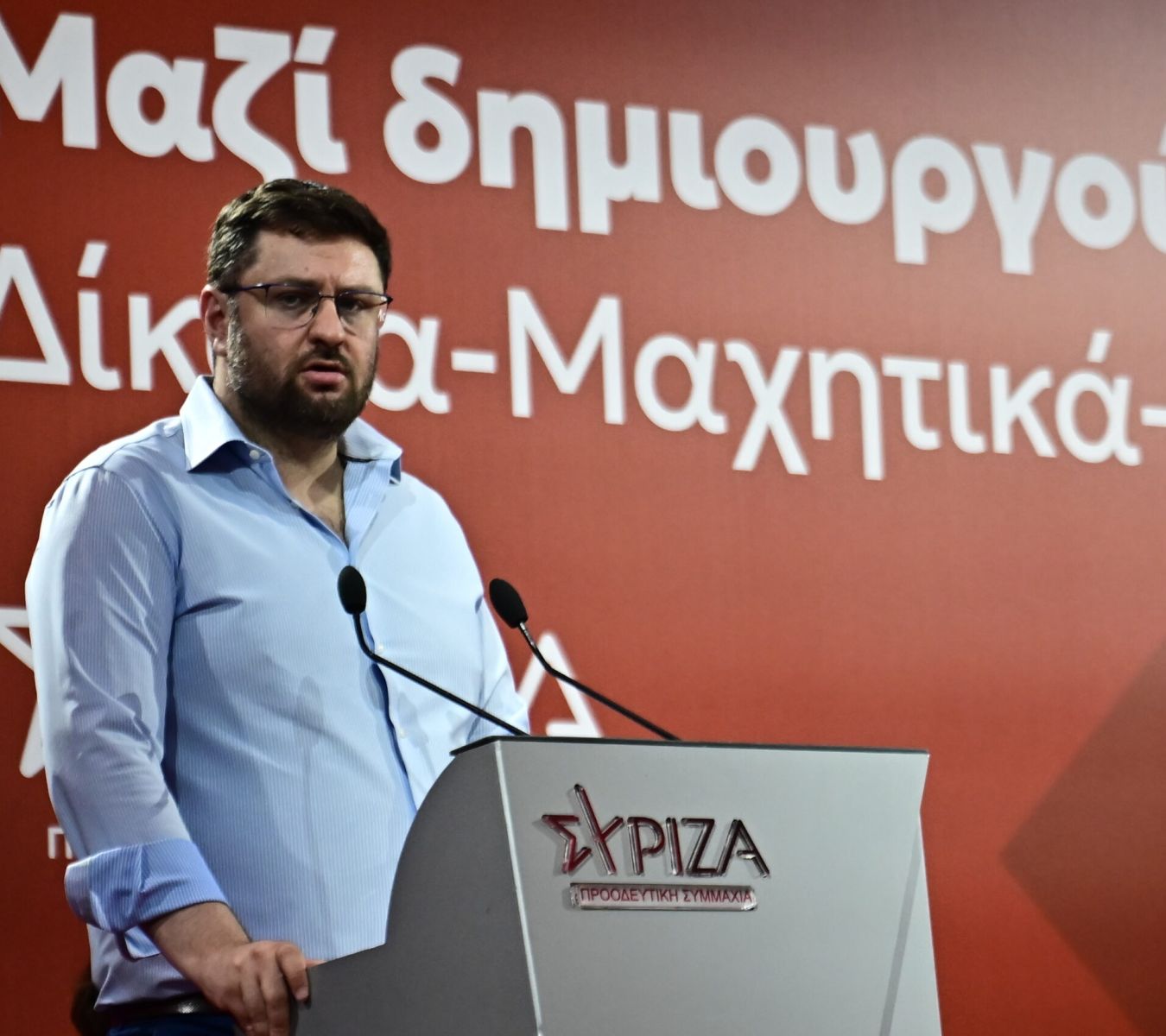 Κώστας Ζαχαριάδης