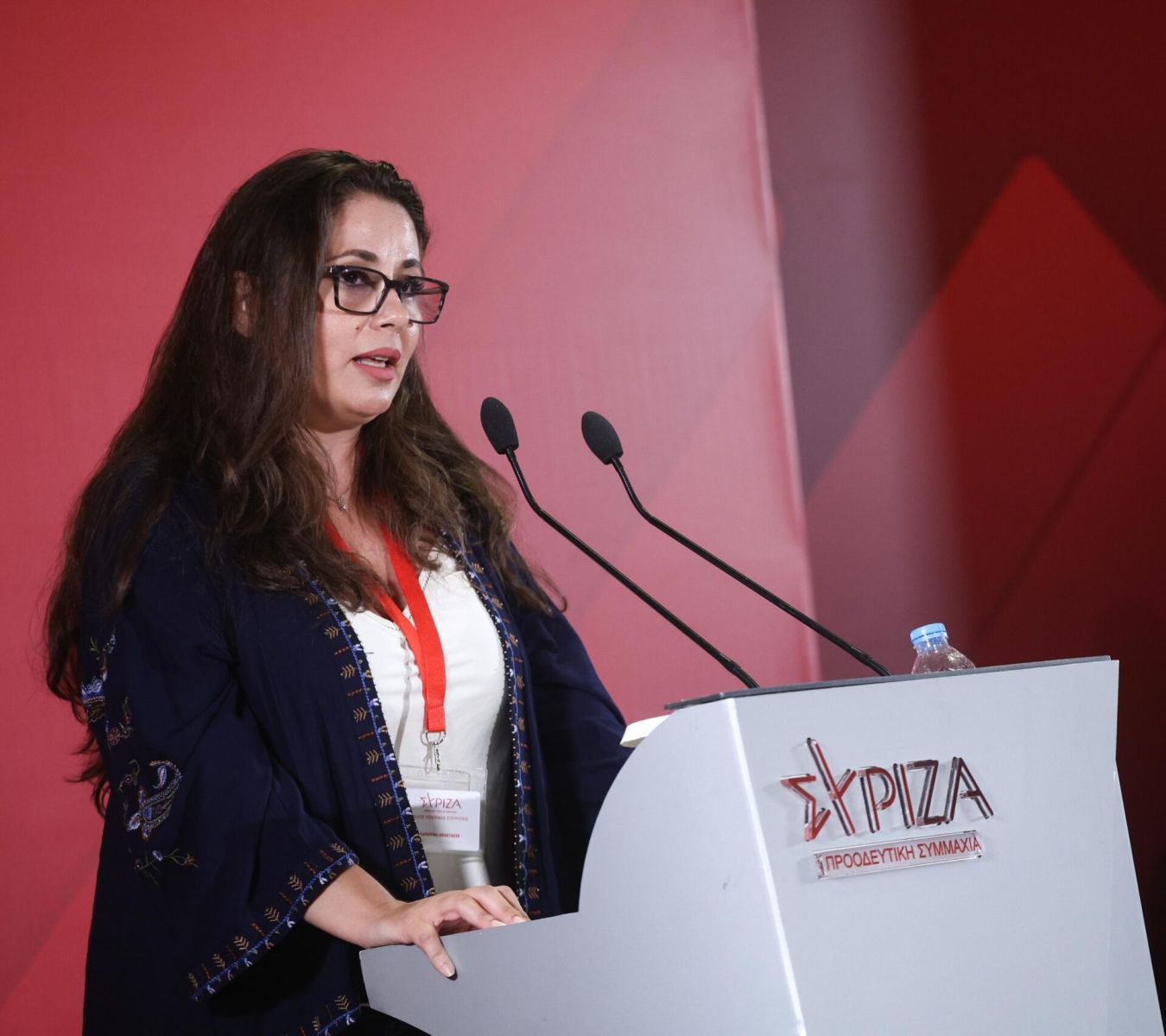 Σαπουνά Αναστασία