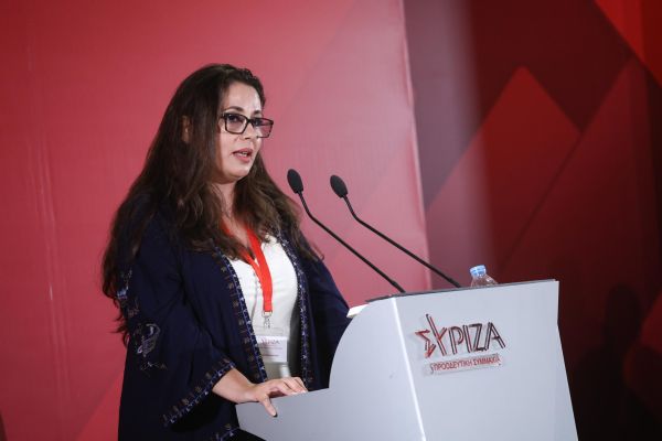 Σαπουνά Αναστασία